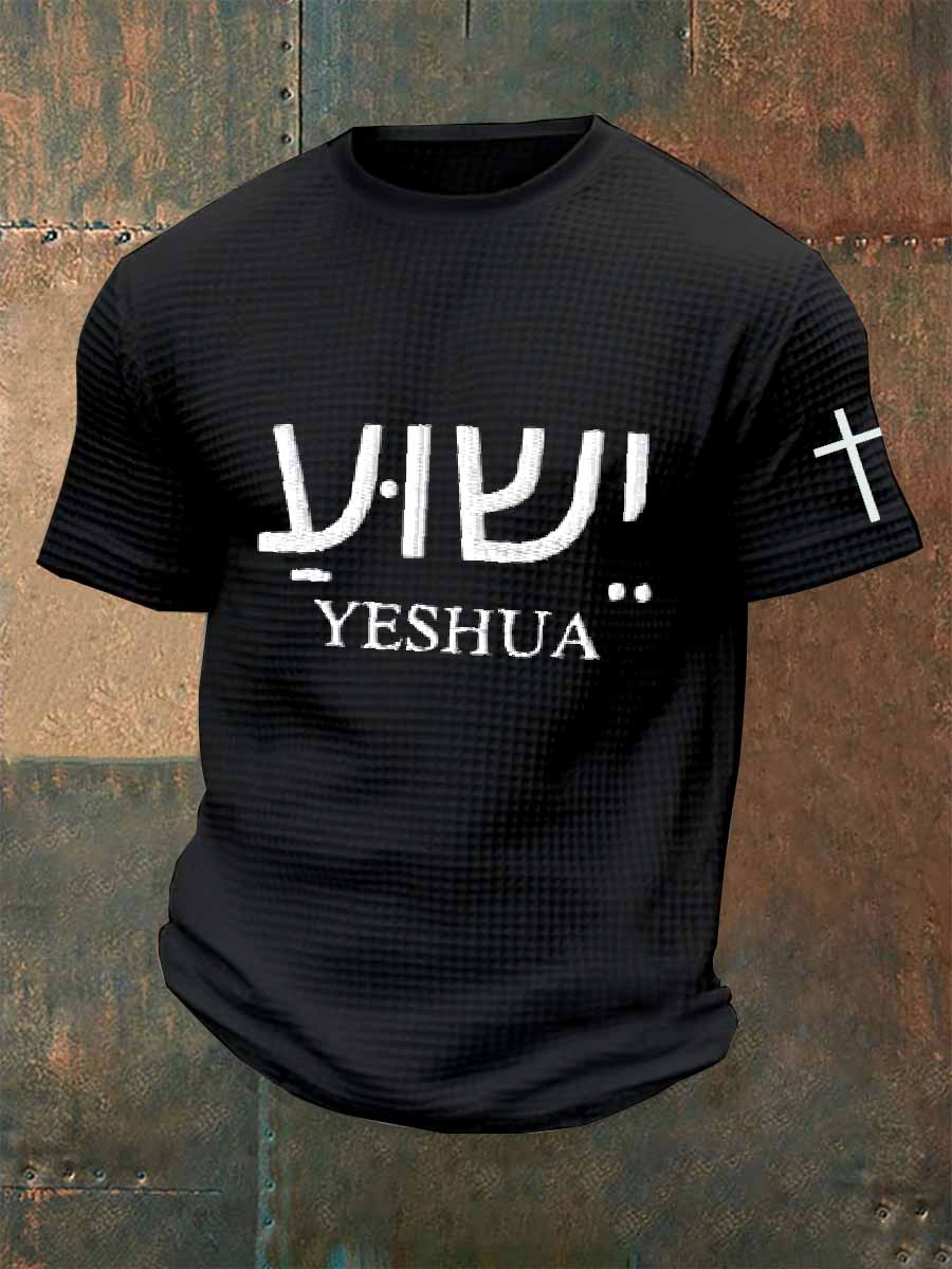 Pánské retro faith cross print tričko